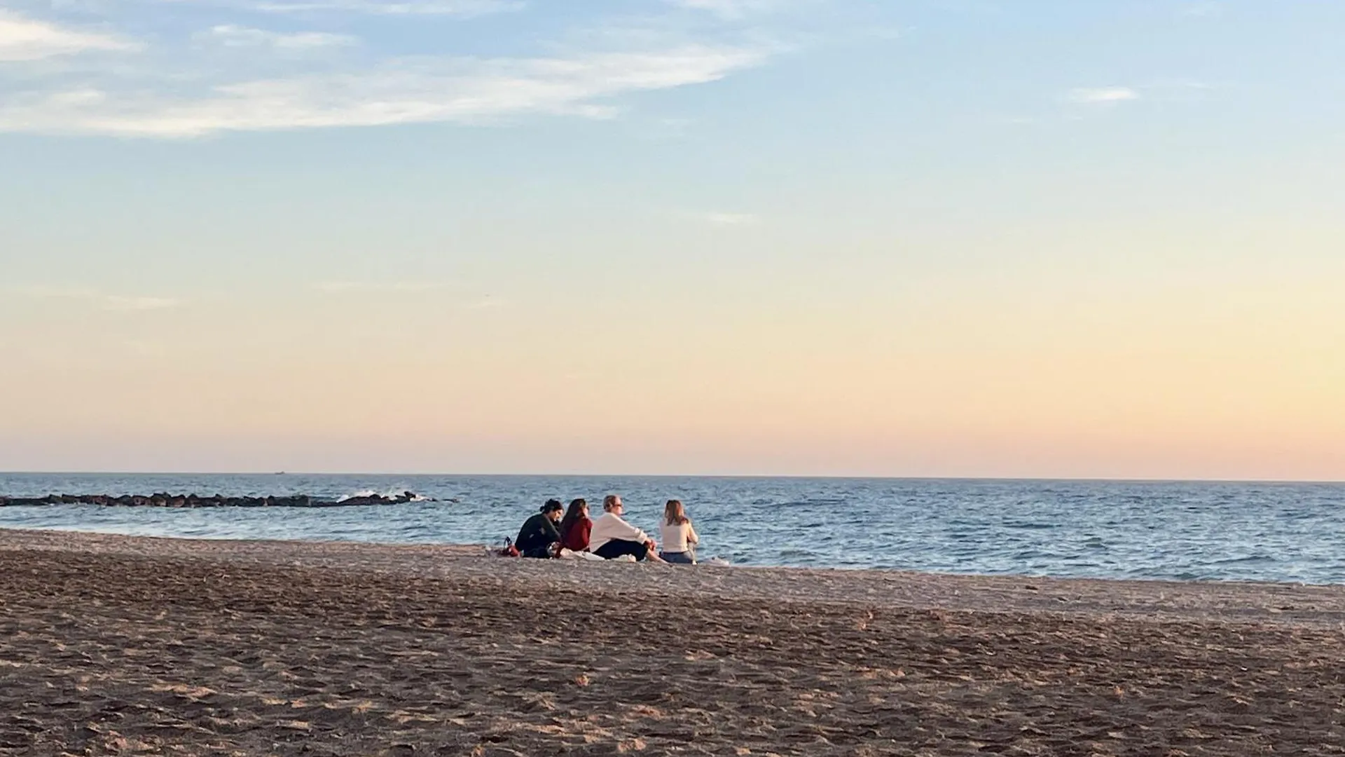 아파트 Apartamento Centrico Y En Primera Linea De La Playa - Wifi El Jaul